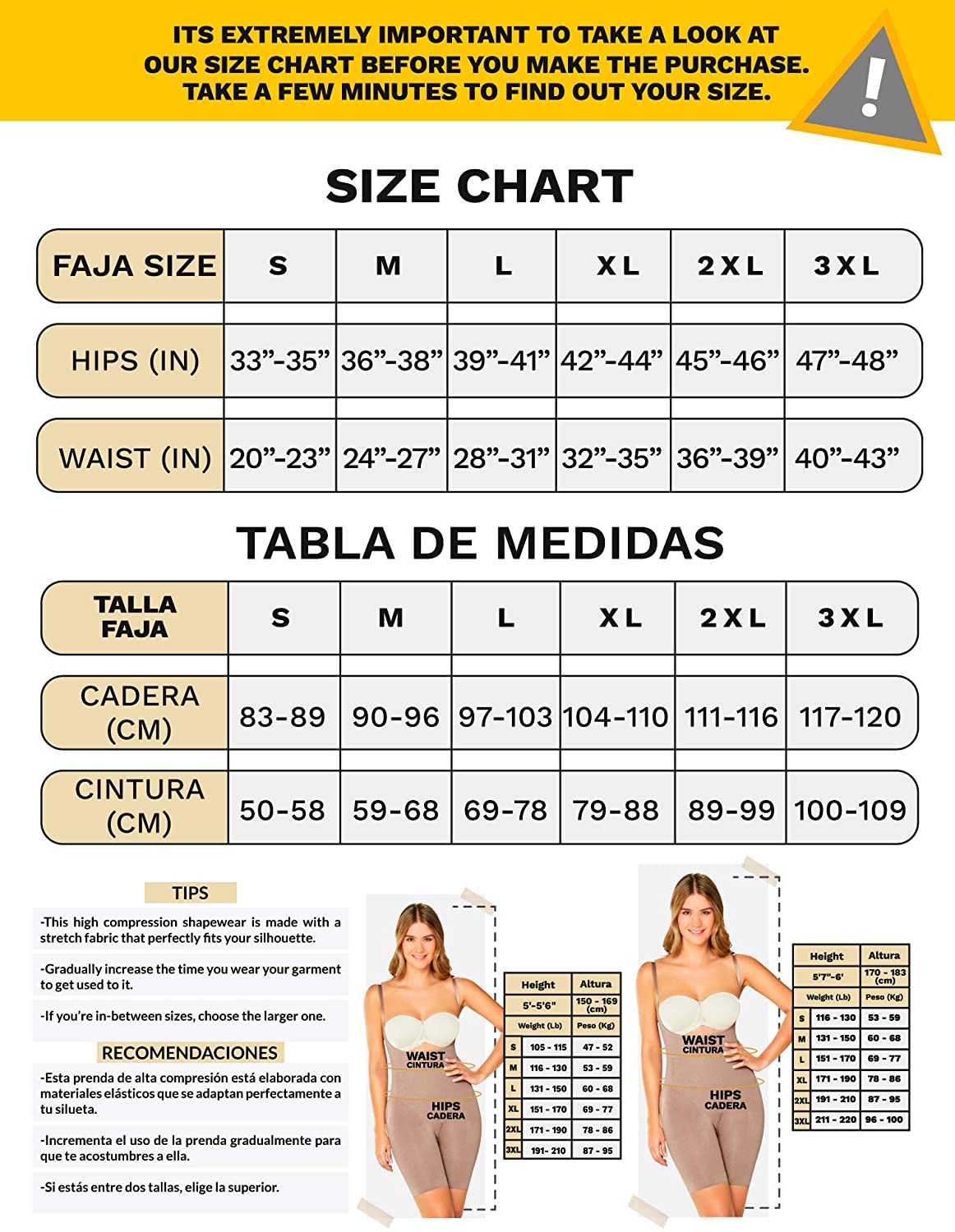 Diane & Geordi Seamless Ref: 930